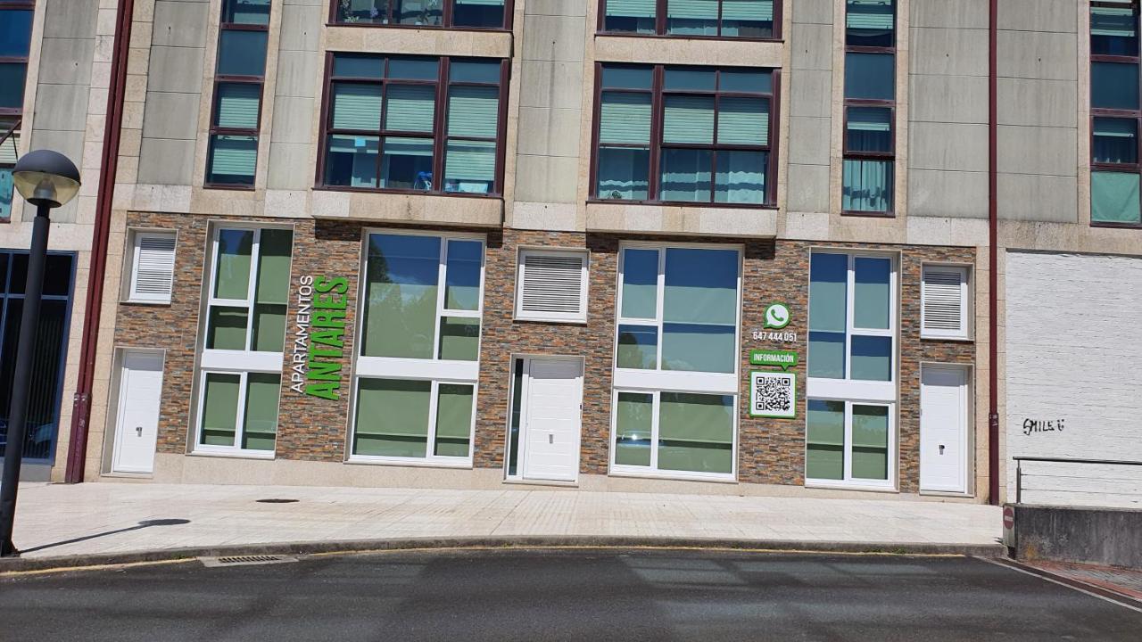 Apartamentos Antares 3 ミヤドイロ エクステリア 写真